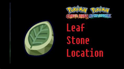 leaf stone omega ruby|pokemon omega ruby dusk stone.